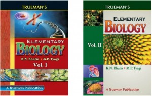 aipmt books most important list