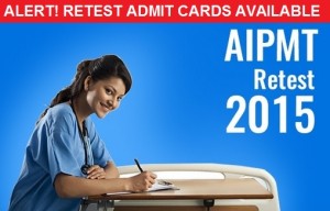 aipmt retest 2015 retest admit cards available