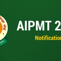 AIPMT 2016 Notification