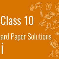 CBSE Board Paper class 10 Hindi